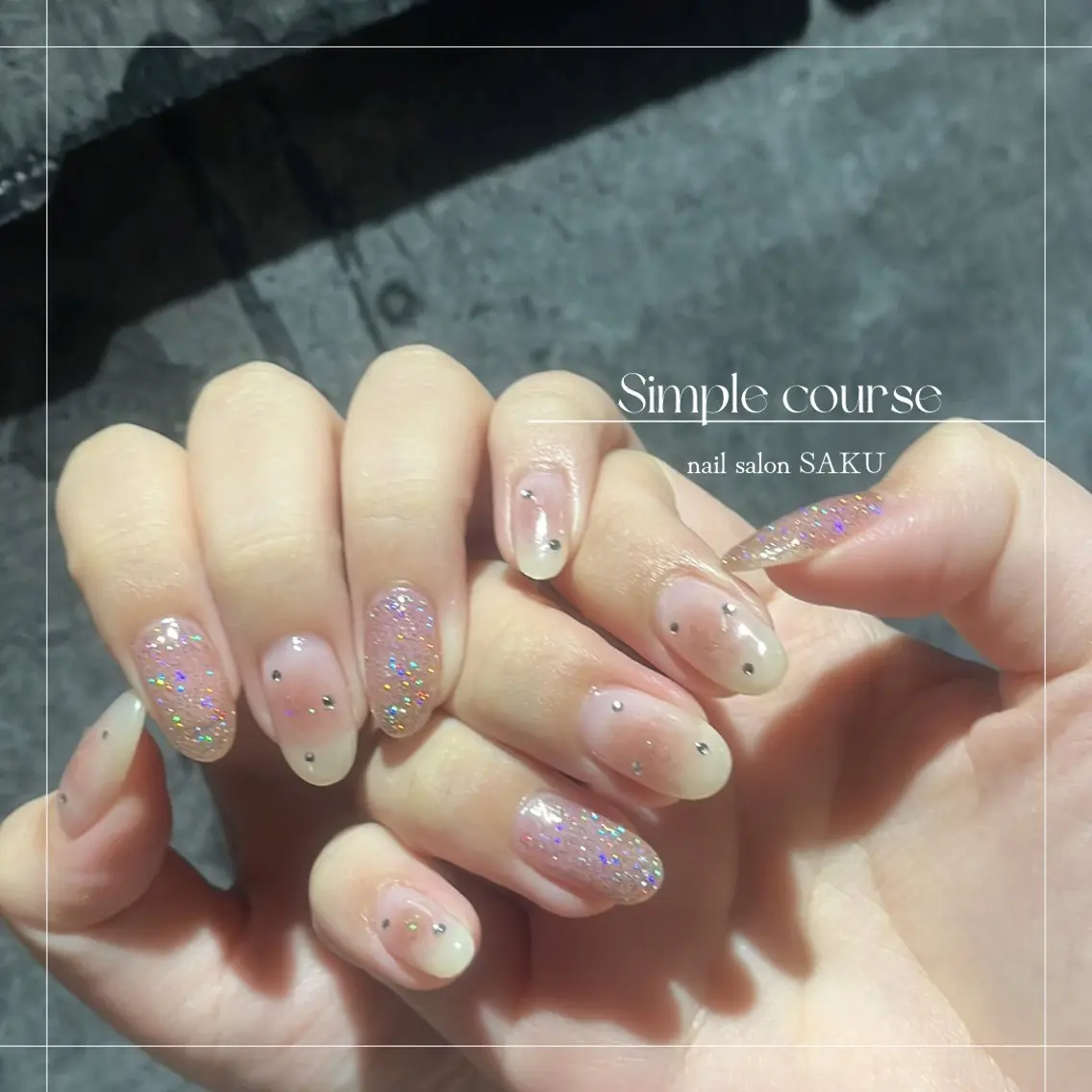 ネイル チークネイル フラッシュネイル フレンチネイル ニュアンスネイル シンプルネイル SAKU nail 作島茜のネイルデザイン