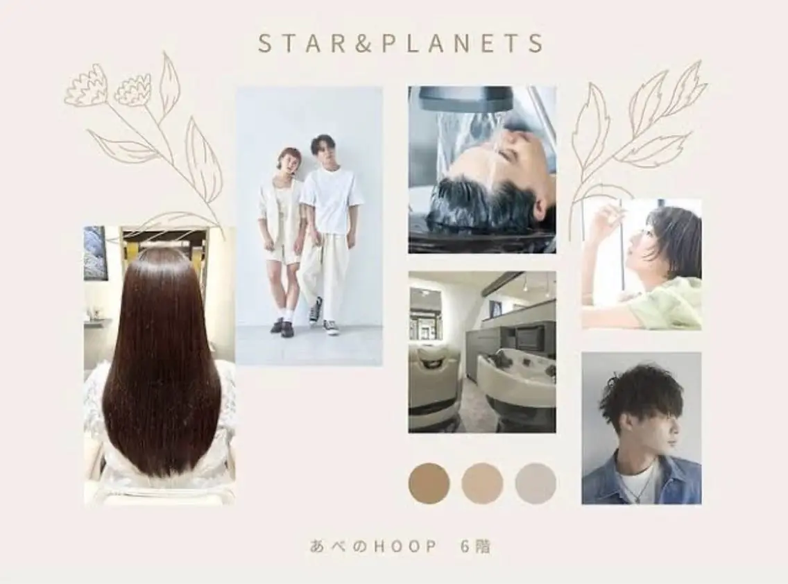ヘッドスパ 天王寺/HOOP/ 城山悠蘭のヘアスタイル