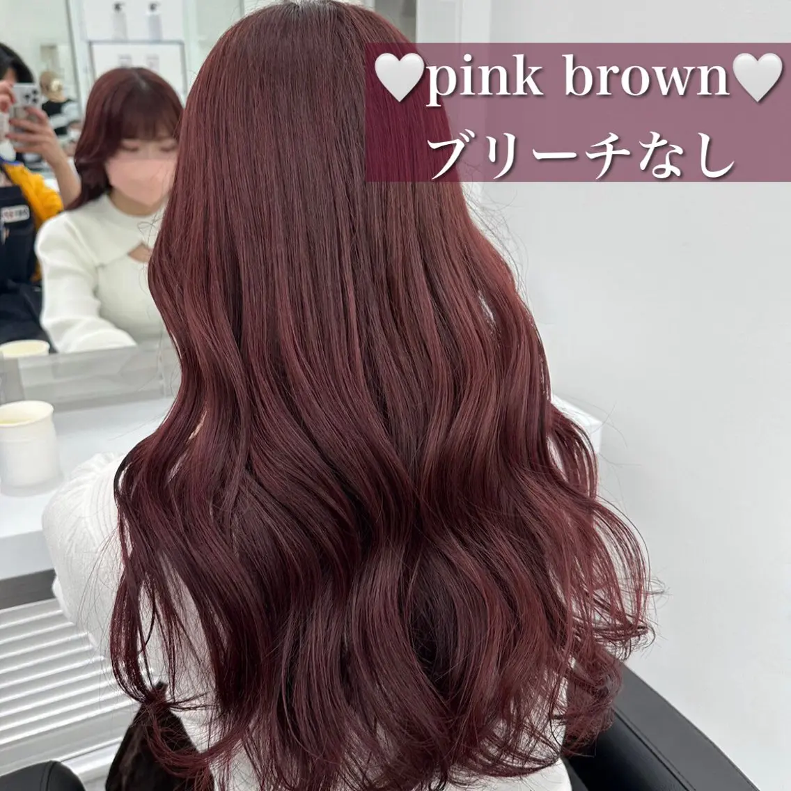 セミロング 安原 幸生のヘアスタイル