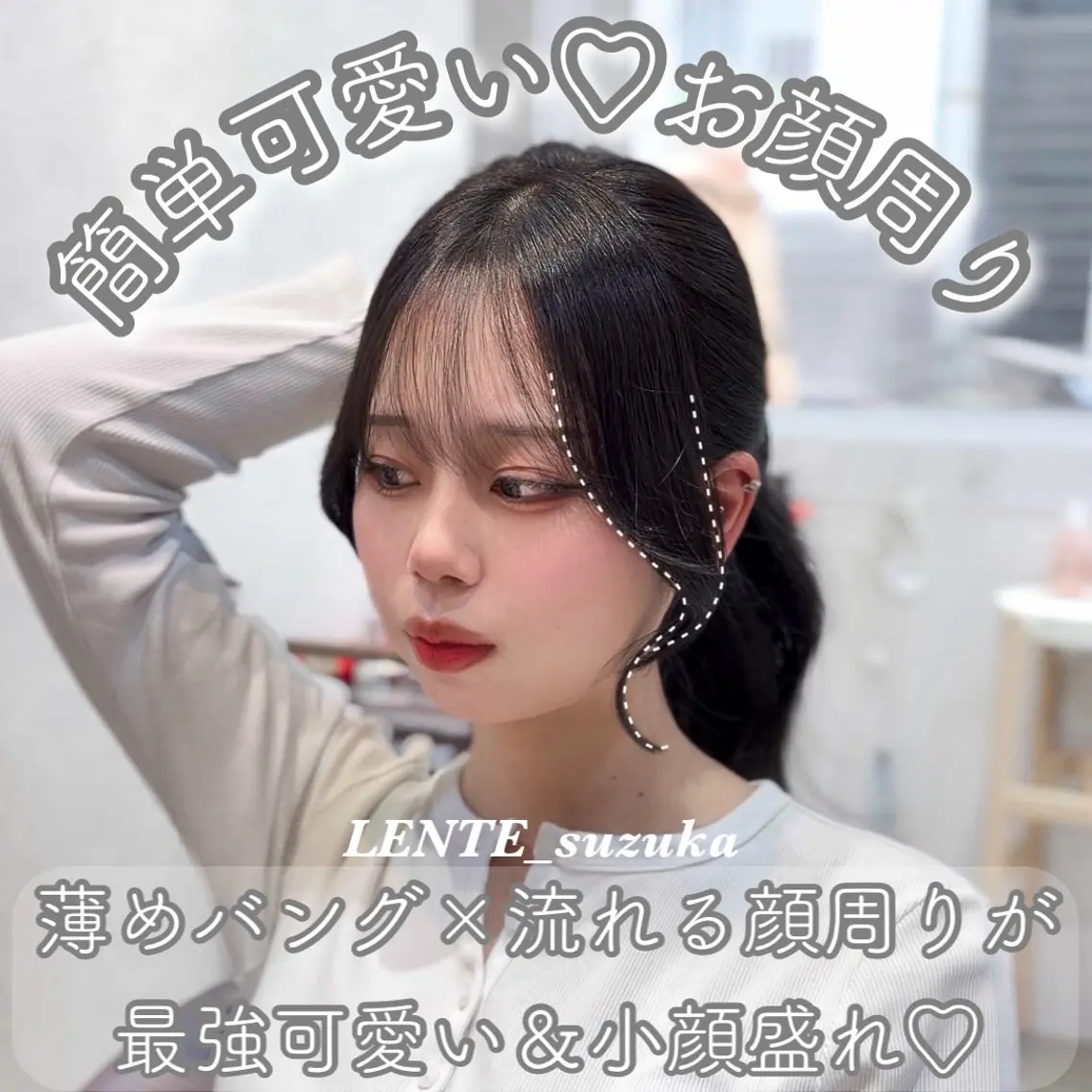 ロング カラー パーマ suzuka/透明感 /顔周り/美髪矯正のヘアスタイル