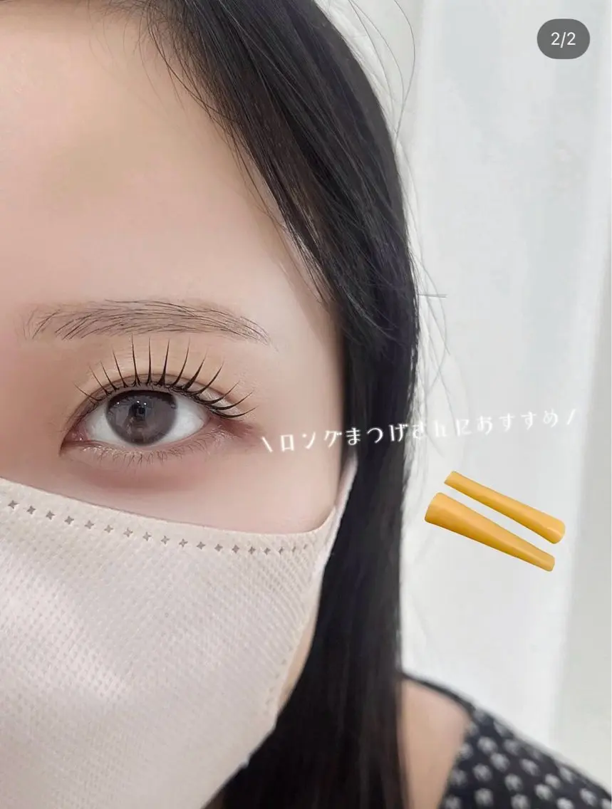 マツエク・マツパ マツパ CERINA 【大橋駅近】のマツエク・マツパデザイン