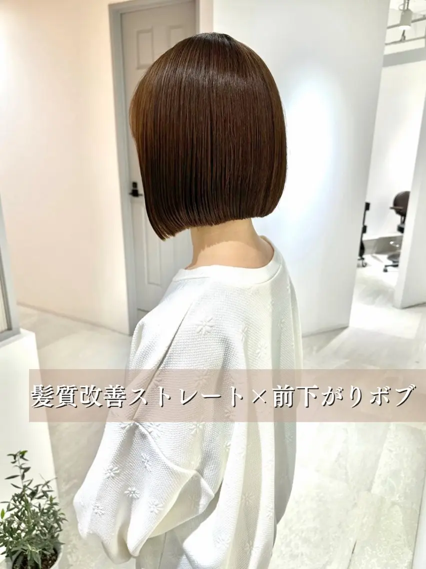 ショート カット 縮毛矯正 トリートメント 髪質改善 縮毛矯正/ レイヤー/銀座/本木のヘアスタイル