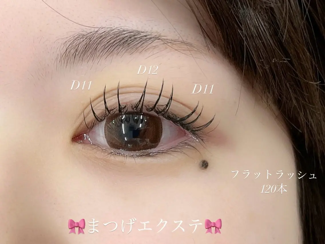 マツエク・マツパ アイブロウパリジェン ヌまつ毛パーマ専門店の眉毛・アイブロウイメージ
