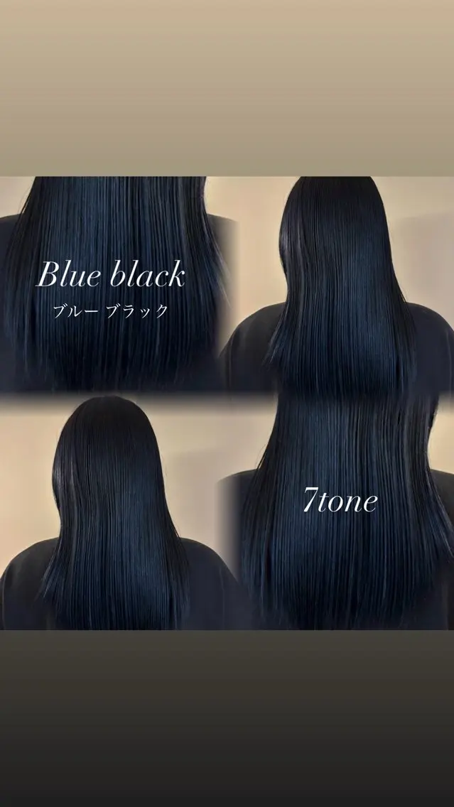 カラー 黒髪 ブルーカラー ブルーブラック ヘアカラー 透明感カラー/髪質改 善/オリーブ/ayaのヘアスタイル