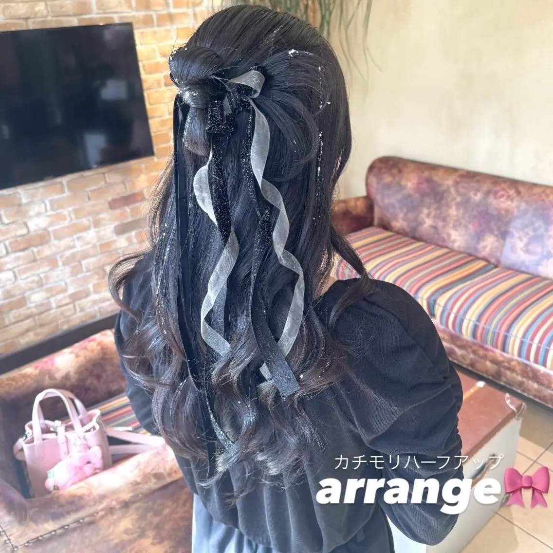 ロング ヘアアレンジ ハーフアップ ヘアセット Lyhair🦊🎀 AKIのヘアスタイル
