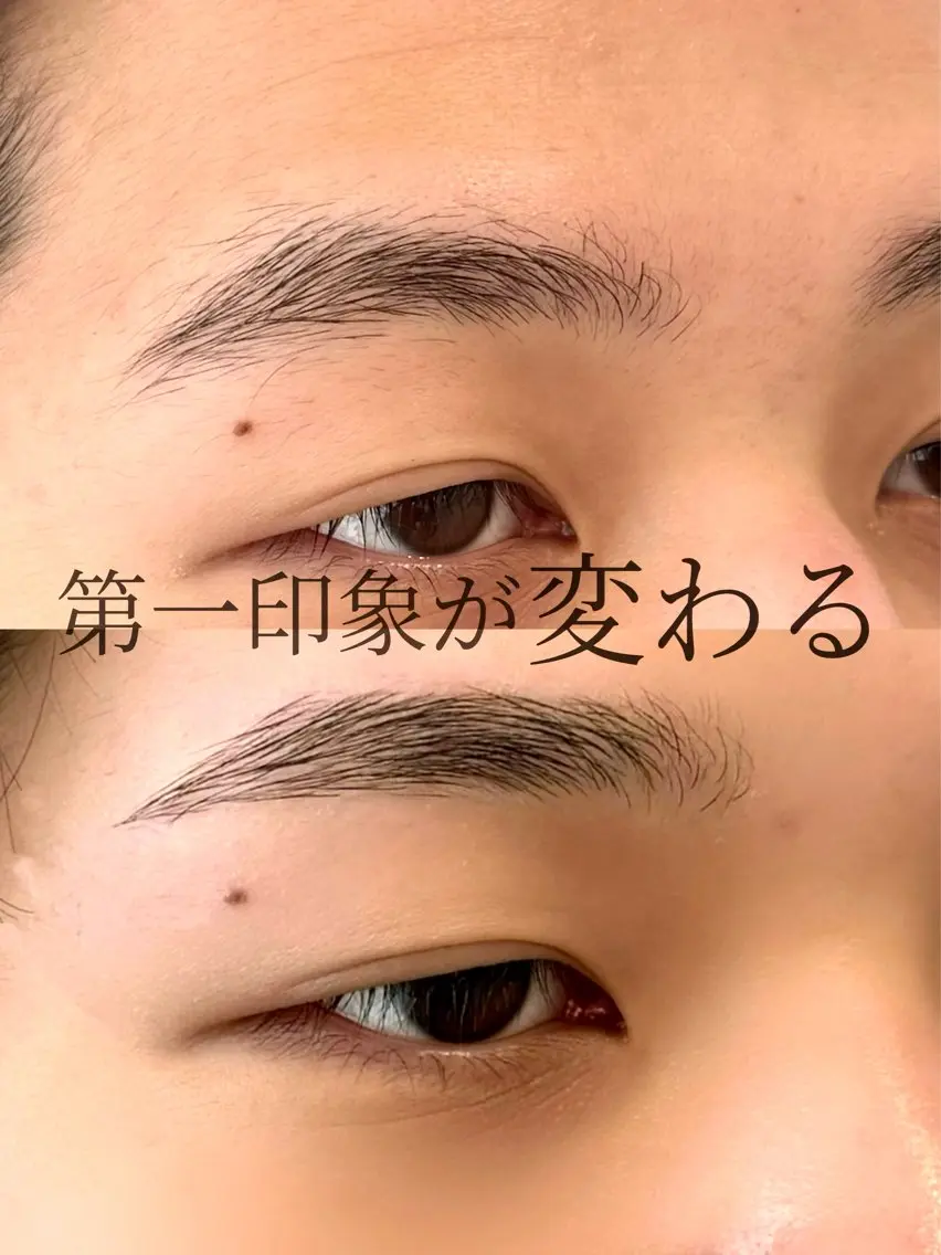 ぜひ一度お試し価格⚠️メンズアイブロウ💎【美眉Wax】迷い眉毛の方是非！！骨格に合わせたオーダーメイドデザイン🕊️の写真