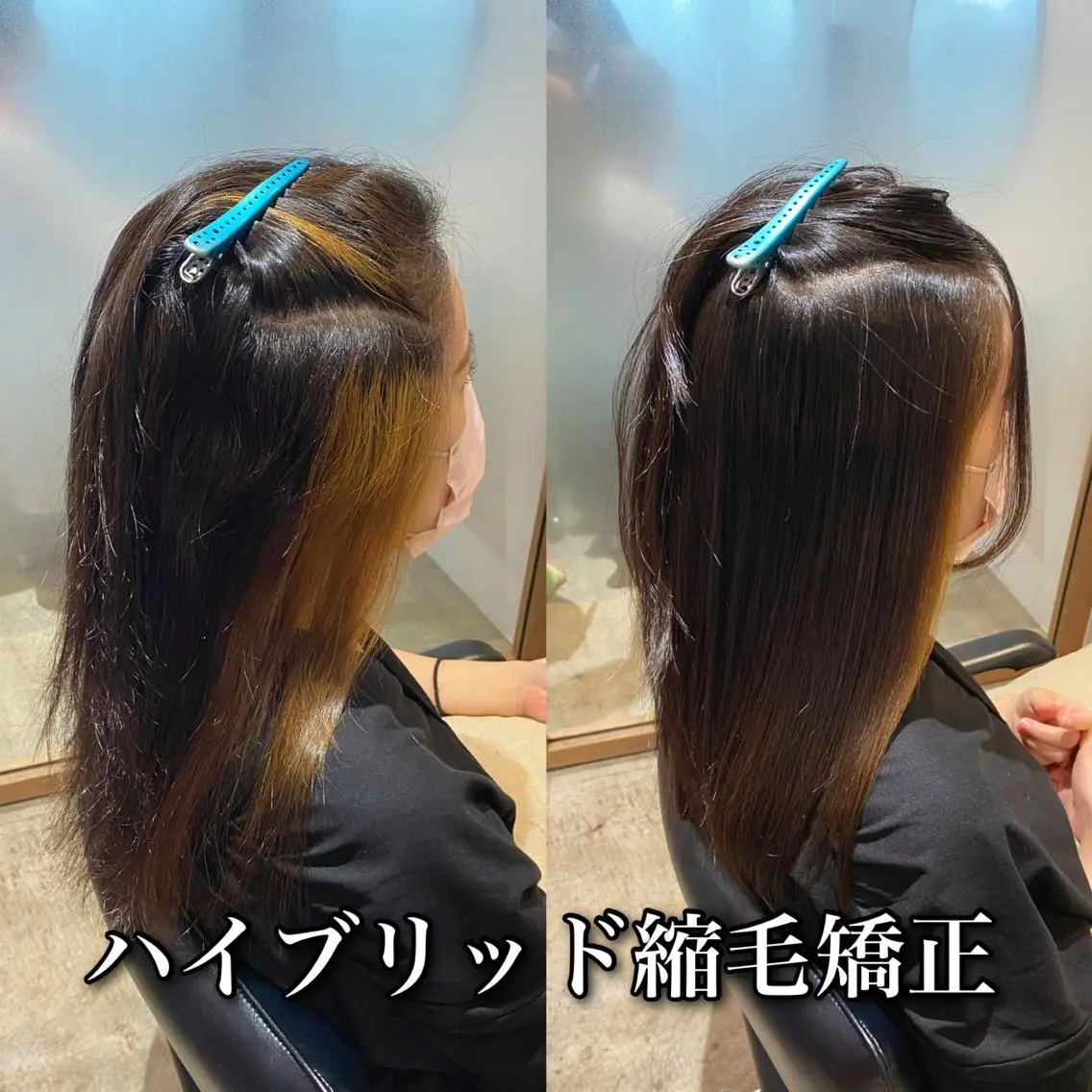 ロング カラー パーマ ブリーチ カット ヘアカラー 縮毛矯正 トリートメント ブリーチ縮毛矯正/ デサキ ショウヘイのヘアスタイル