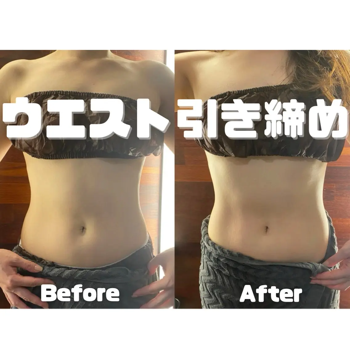 DOUDOU ESTHEのエステ・リラクイメージ