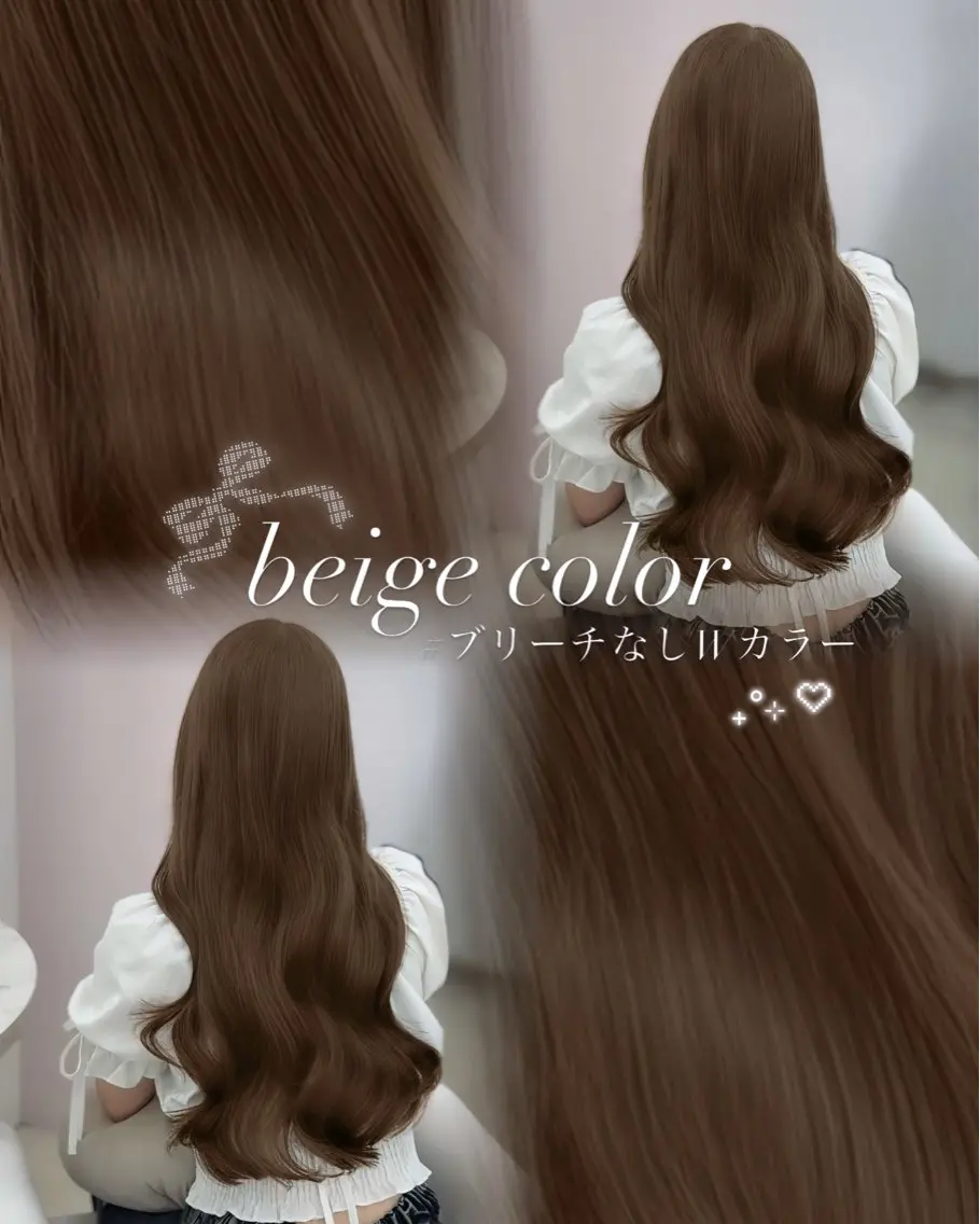 ロング カラー miyuu/ベージュ ブリーチなしWカラーのヘアスタイル