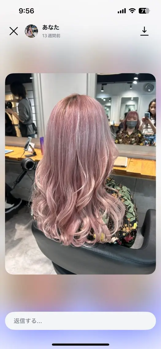 ロング ヘアカラー トリートメント ヘッドスパ レイヤーStyle 🪽菜々実のヘアスタイル