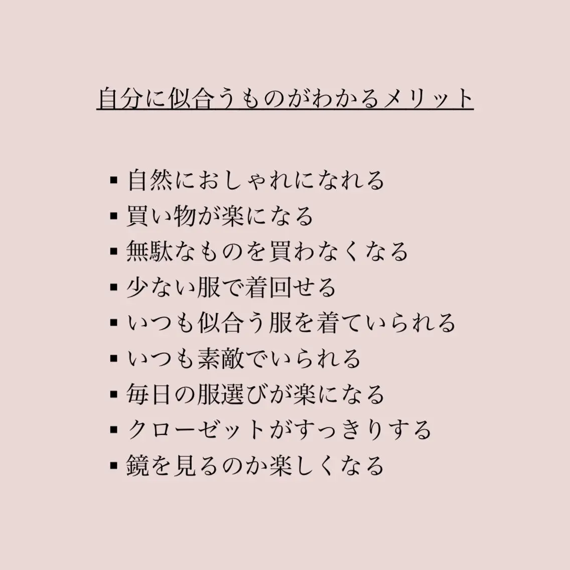 ideal yucaのその他イメージ