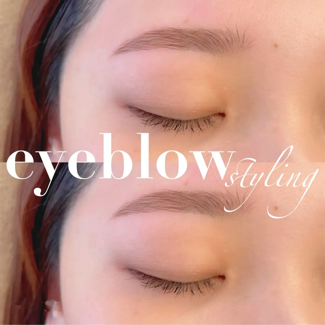 アイブロウ nail & eye elyのネイルデザイン