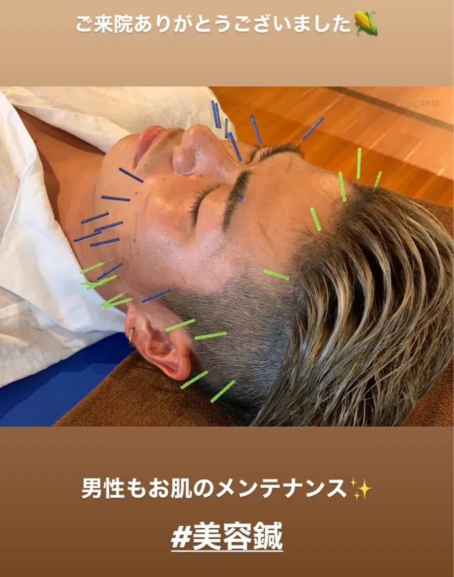 メンズ エステ 三浦 瑞希のエステ・リラクイメージ