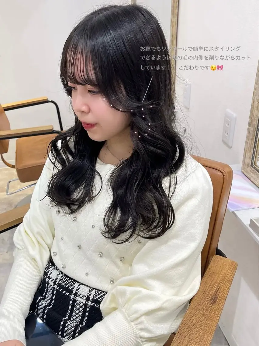 ロング カラー カット ヘアカラー トリートメント 盛れる顔まわり✨🎀 レイヤー別所好葉のヘアスタイル