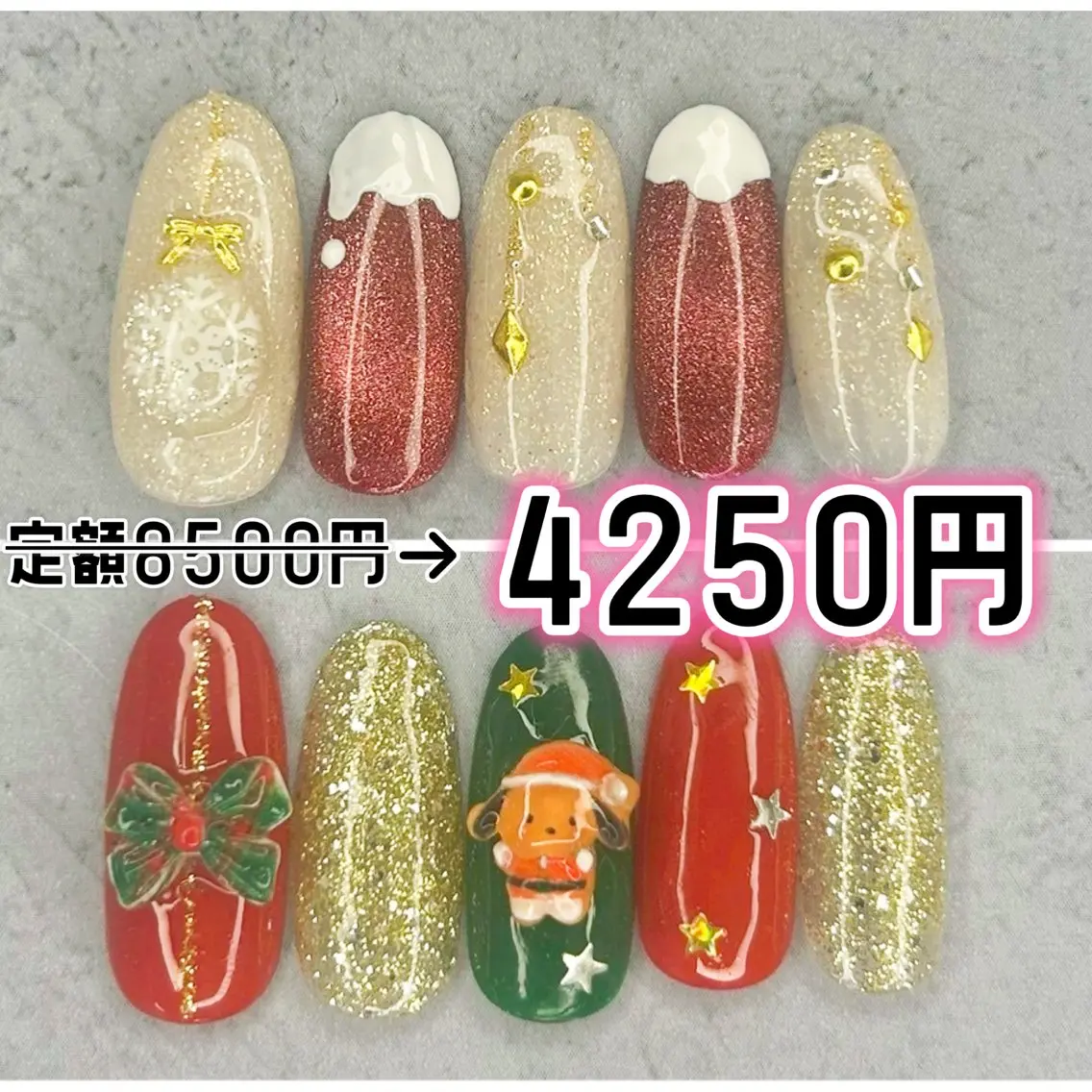 ネイル ハンドネイル Milana （研修生メニュー）のネイルデザイン