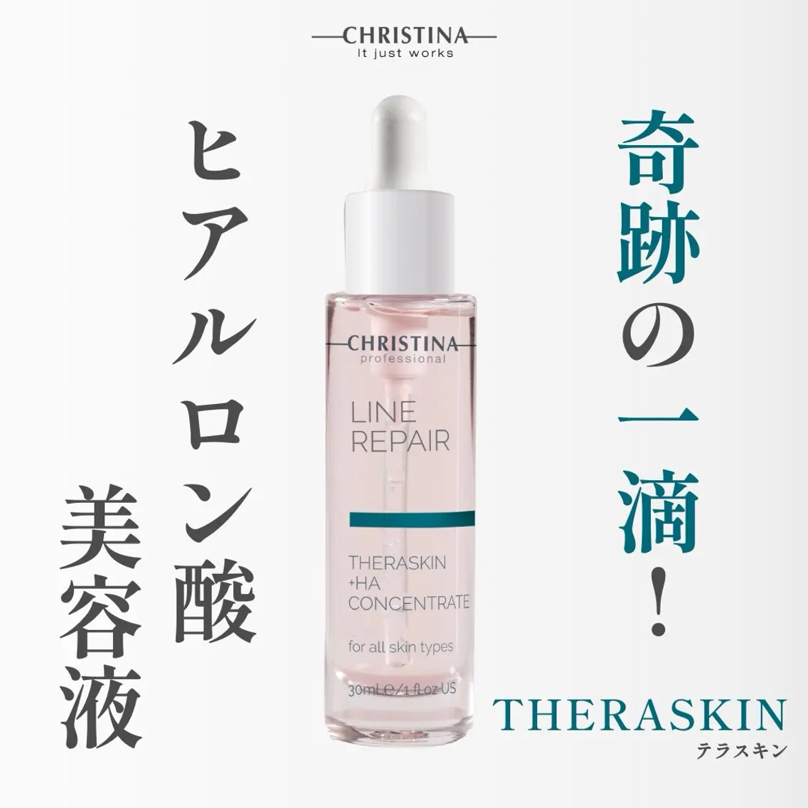 クリスティーナ商品10%Off!購入のみご希望の方はこちら✨の写真