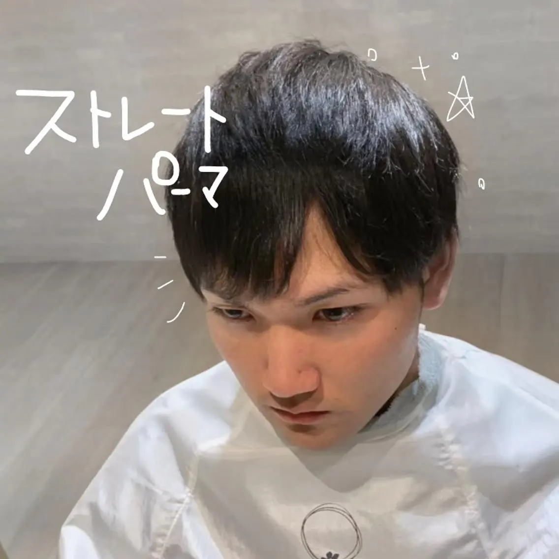 ショート メンズ 眉毛スタイリング 松下すずの眉毛・アイブロウイメージ