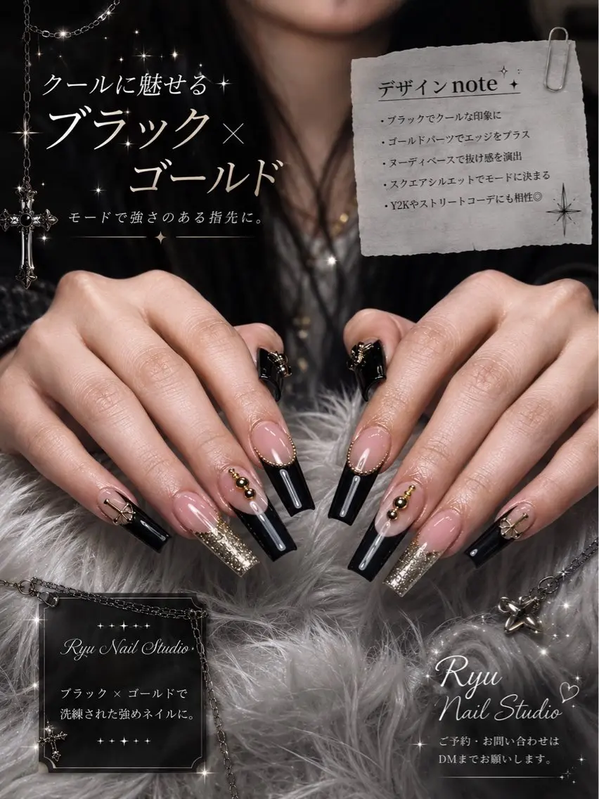ネイル アートネイル ジェルネイル グラデーション マグネットネイル ニュアンスネイル Ryu Nail YukiChanのネイルデザイン