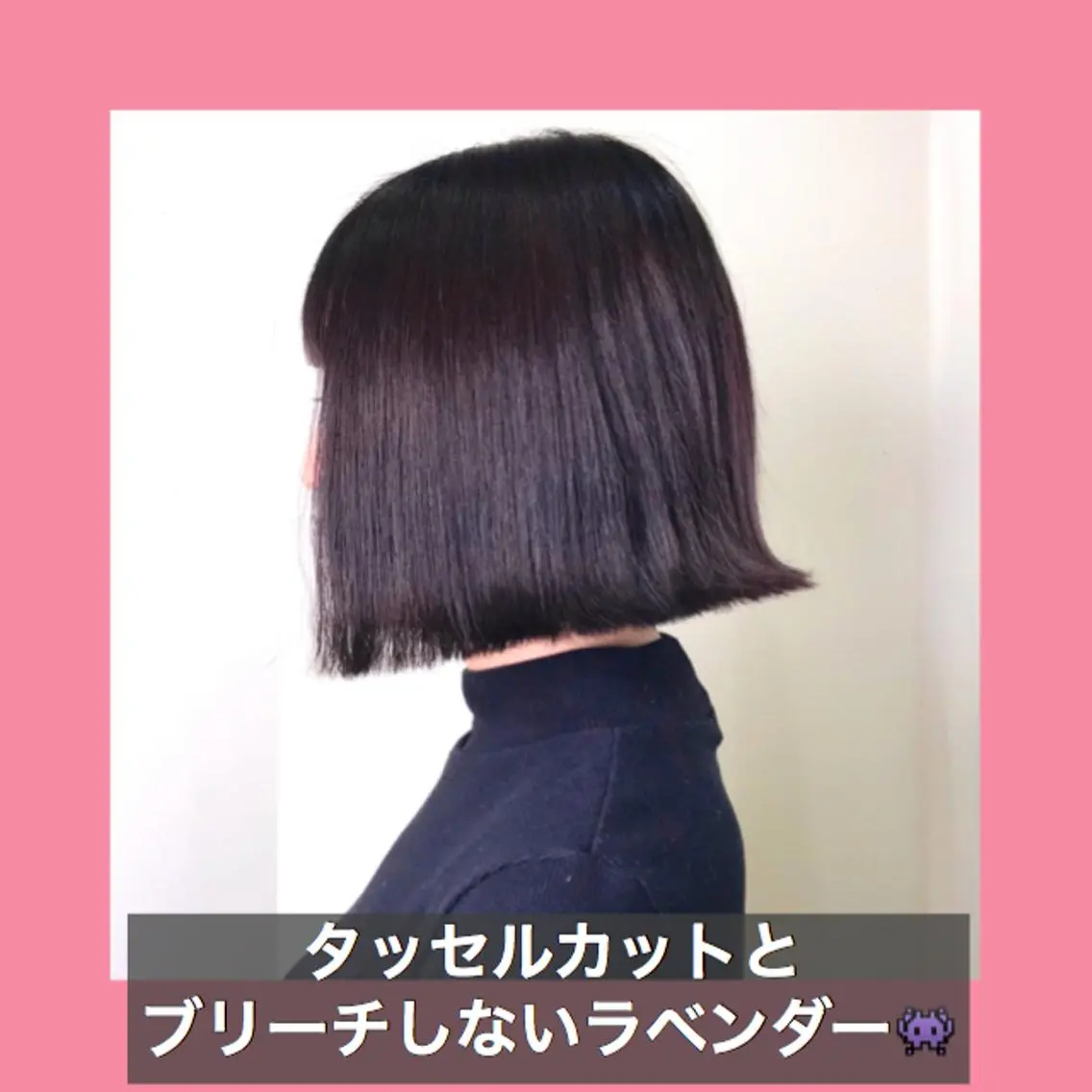 ショート カラー ブリーチ ダブルカラー ラベンダーカラー ハッシュカット タンバルモリ K-POP好き美容師 🇰🇷Kai.Yのヘアスタイル