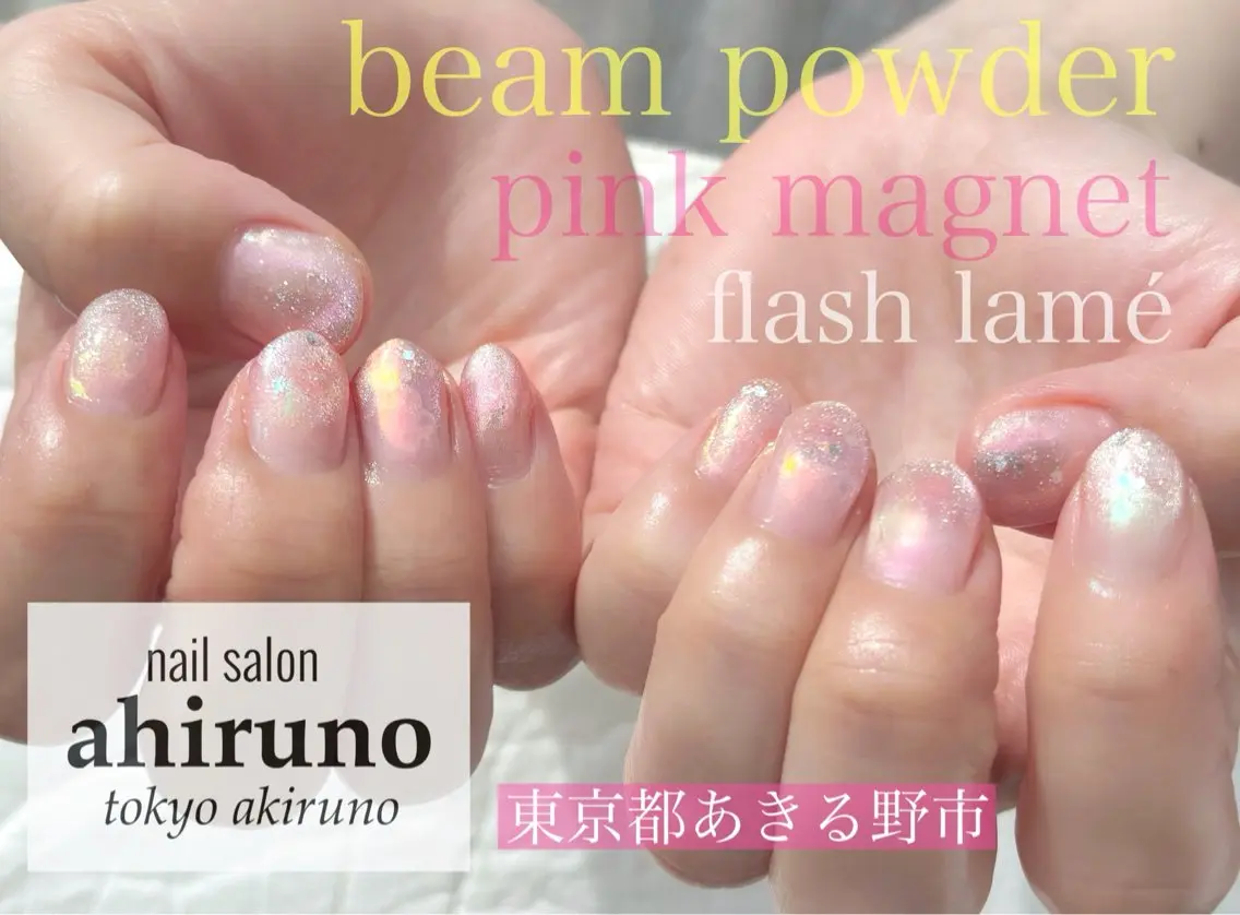ネイル オーロラネイル マグネットネイル ショートネイル 夏ネイル 東京あきる野市ネイル ✿ yuiのネイルデザイン