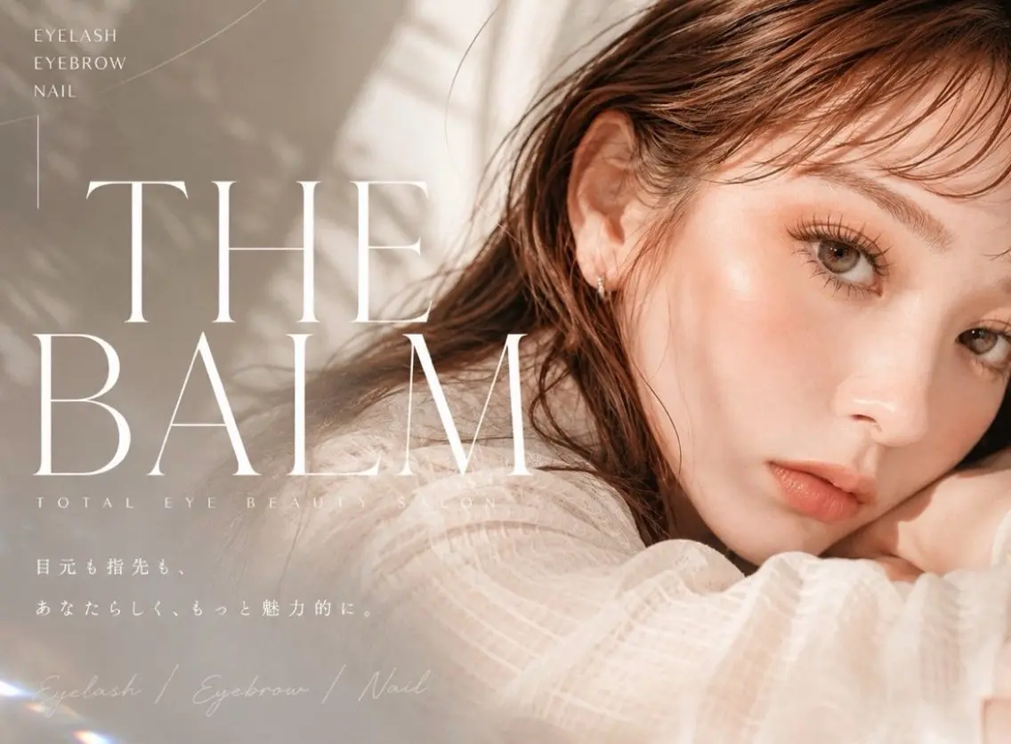 マツエク・マツパ THE BALM🫧 怜愛のその他イメージ