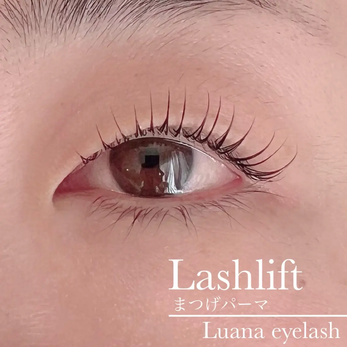 マツエク・マツパ マツパ Luana eyelashのマツエク・マツパデザイン
