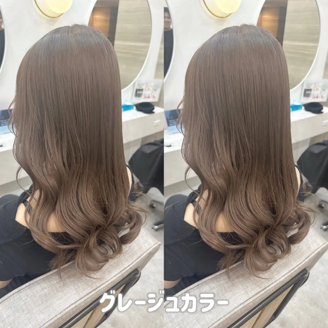 『❣️平日限定‼️』透明感ブリーチオンカラー➕保湿トリートメント➕デザインカット✂️⚠️埋まり次第受付終了⚠️韓国ヘア♥の写真