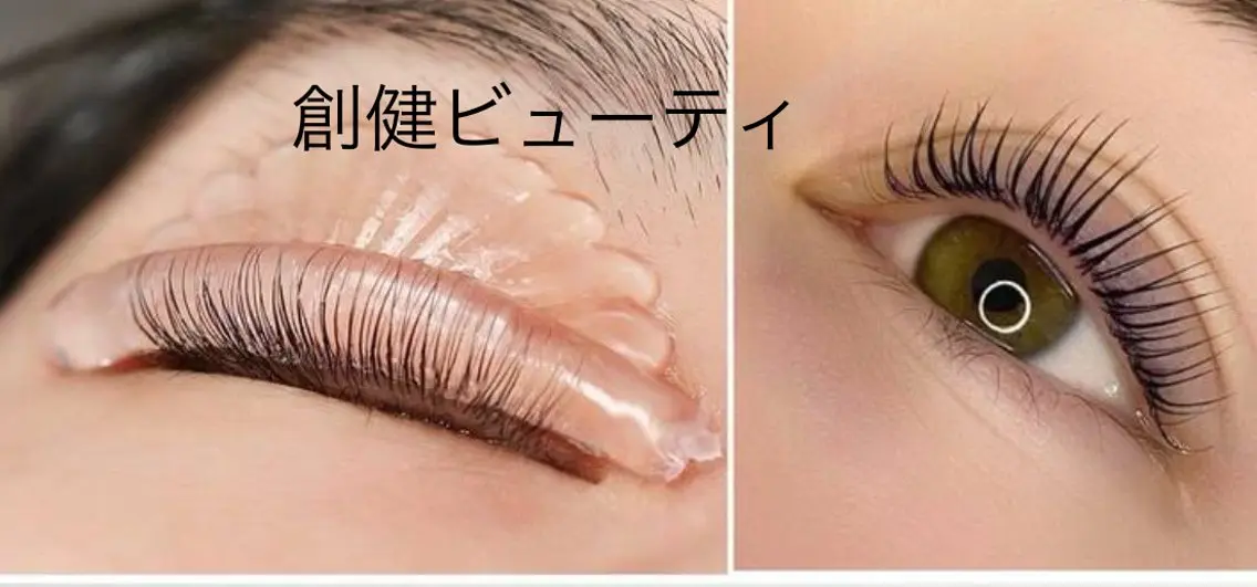 💕新規限定💕🌹大人気次世代パリジェンヌ&パ-マ🌹(上のみ)の写真