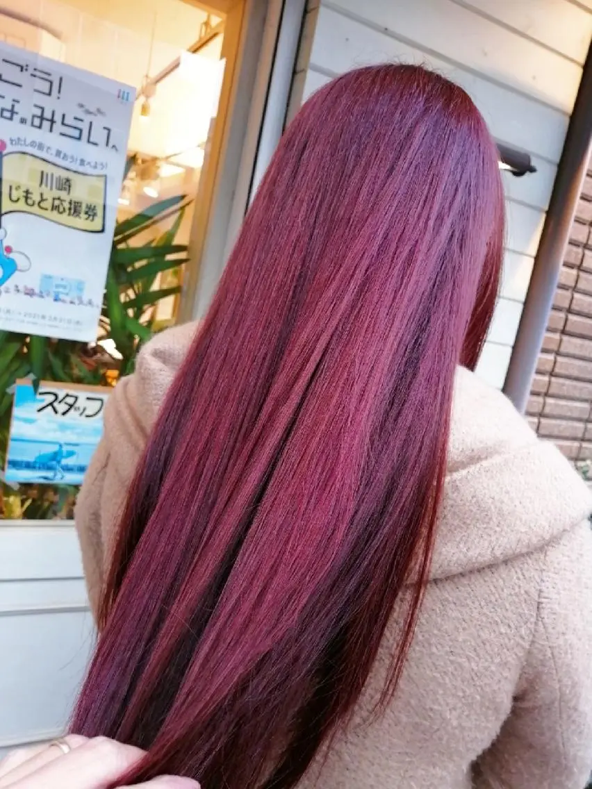 🌈シルク触感超音波トリートメント+カット🌈¥9075の写真