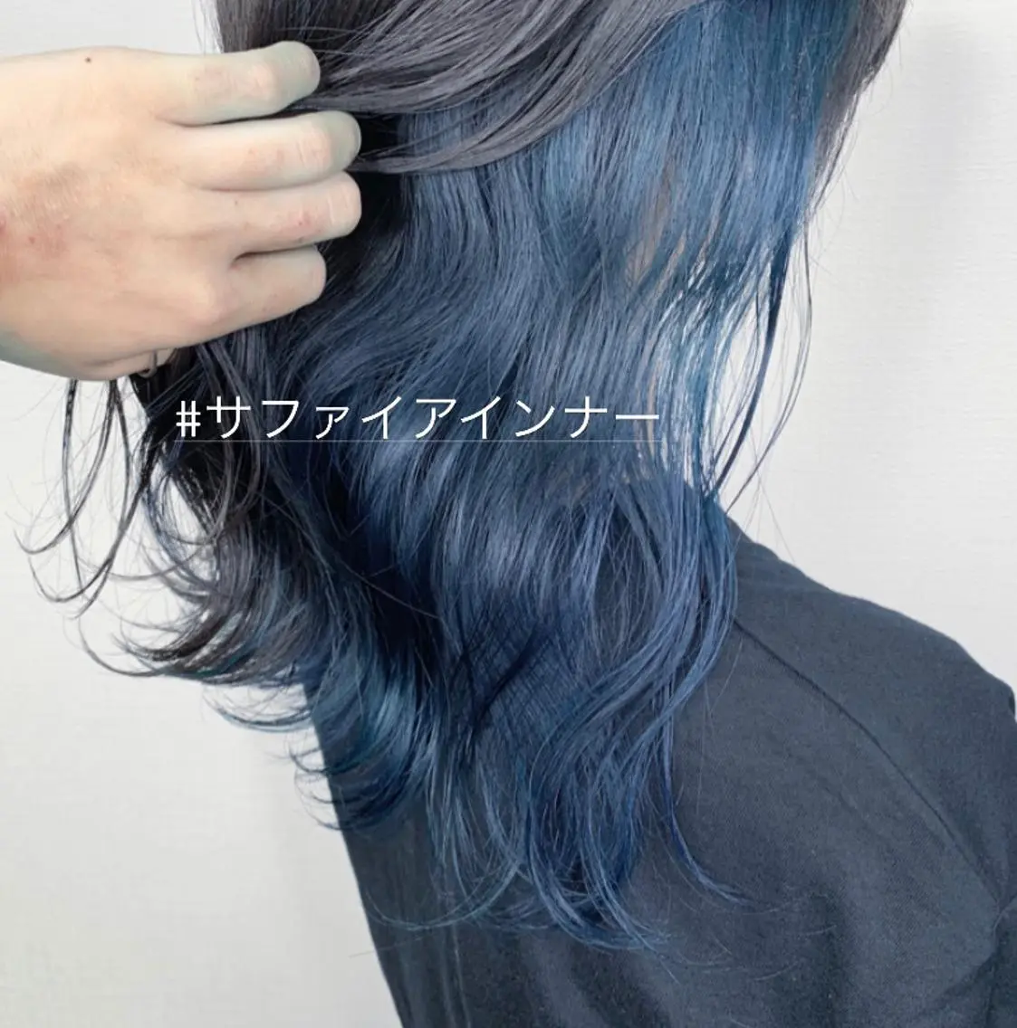 セミロング カラー アッシュ ブルーカラー ヘアカラー 袴田 伊代のヘアスタイル