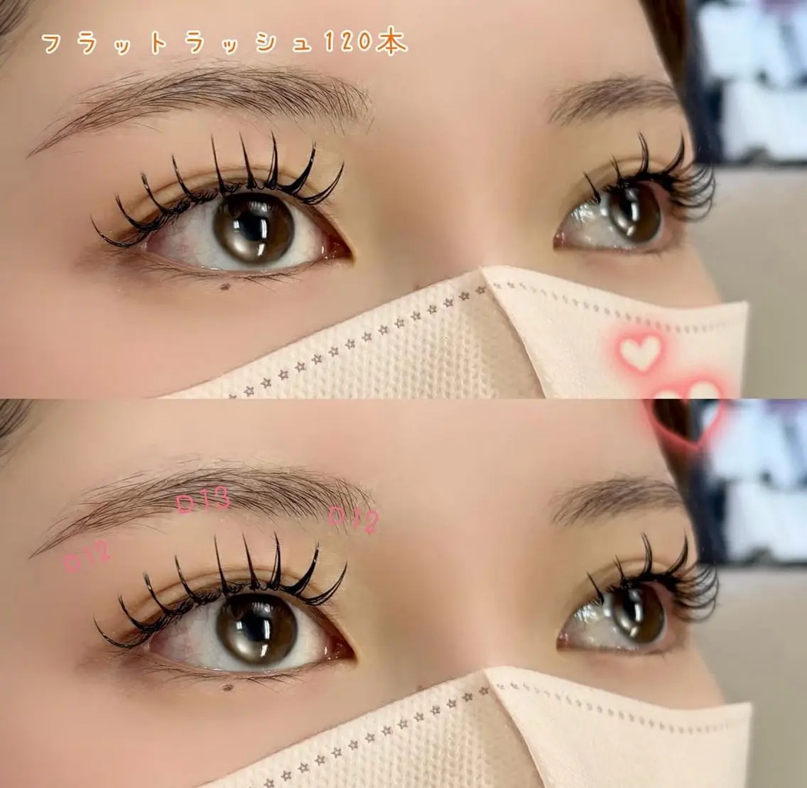 🖤フラットラッシュ(マットブラック)~120本まで🖤コーティング付き❣️オフ込の写真