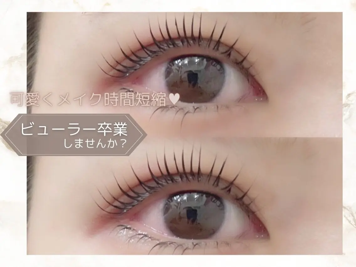 マツエク・マツパ mimi / 束感まつ毛💕のマツエク・マツパデザイン