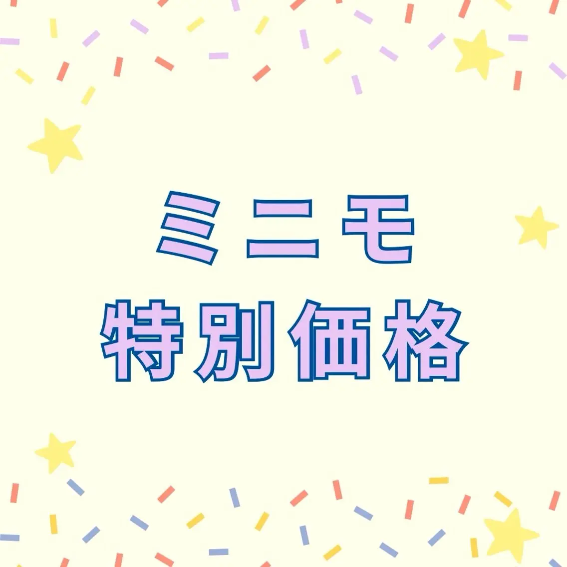 セミロング 大通り/札幌駅 アカデミーアカウントのヘアスタイル