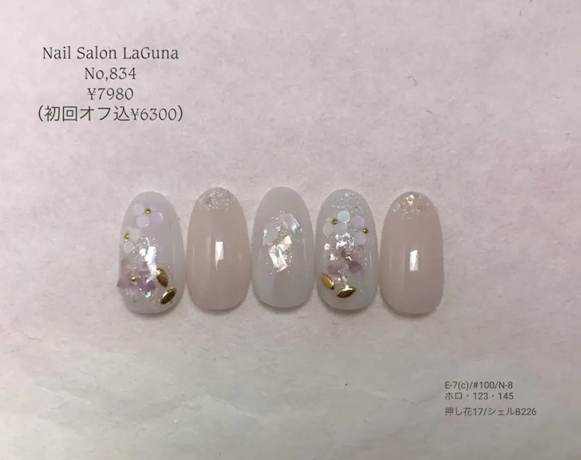 ネイル Am:nail 柏 SUE（スゥ）のネイルデザイン