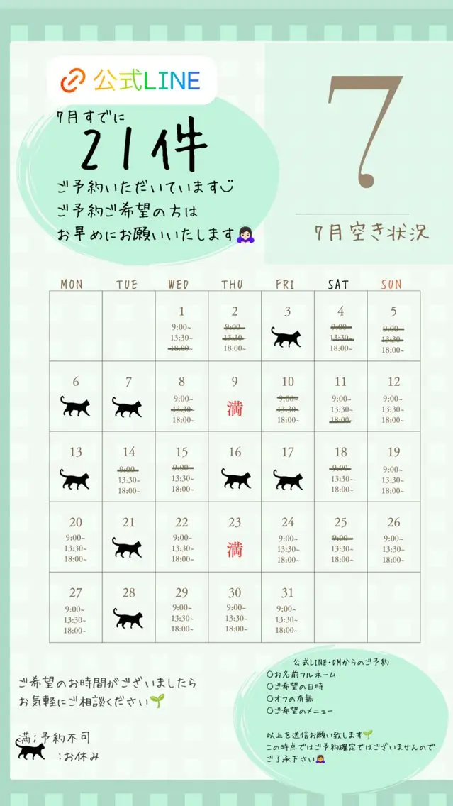 ネイル nail_ kinaのネイルデザイン