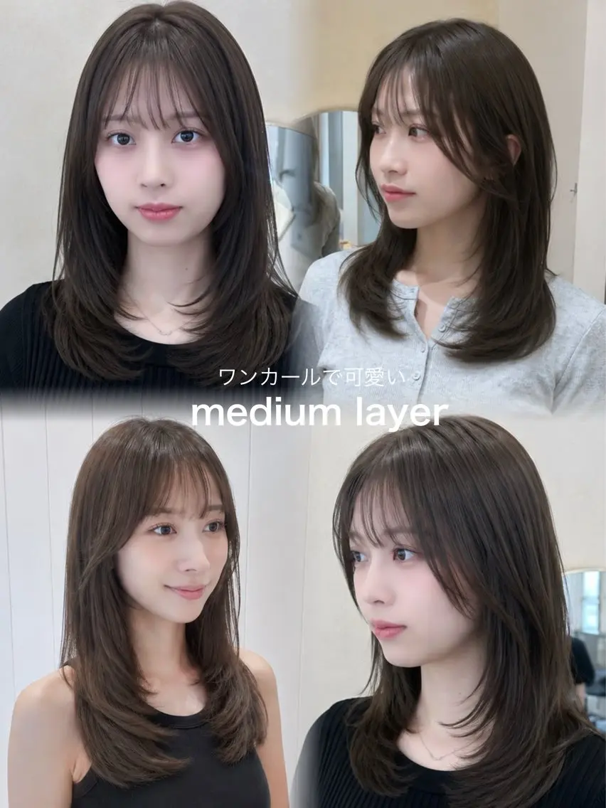 セミロング カラー カット ヘアカラー トリートメント ブリーチなしWカラー ／レイヤー🎀マリノのヘアスタイル