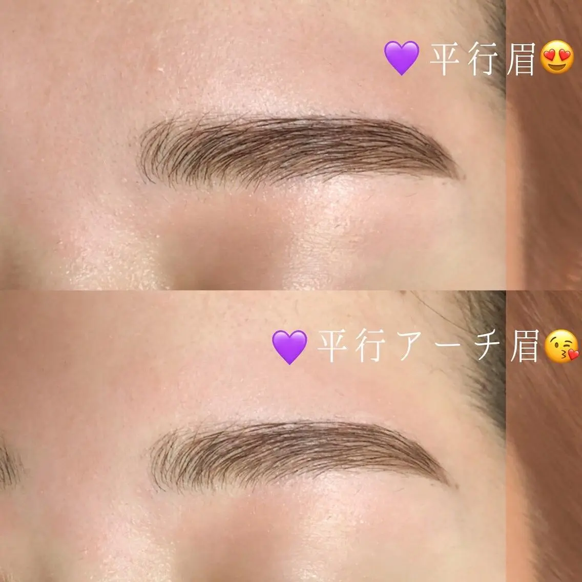 ショート カラー パーマ ヘアアレンジ メンズ キッズ ネイル マツエク・マツパ アイブロウ アイブロウサロン muni 福島区野田の眉毛・アイブロウイメージ