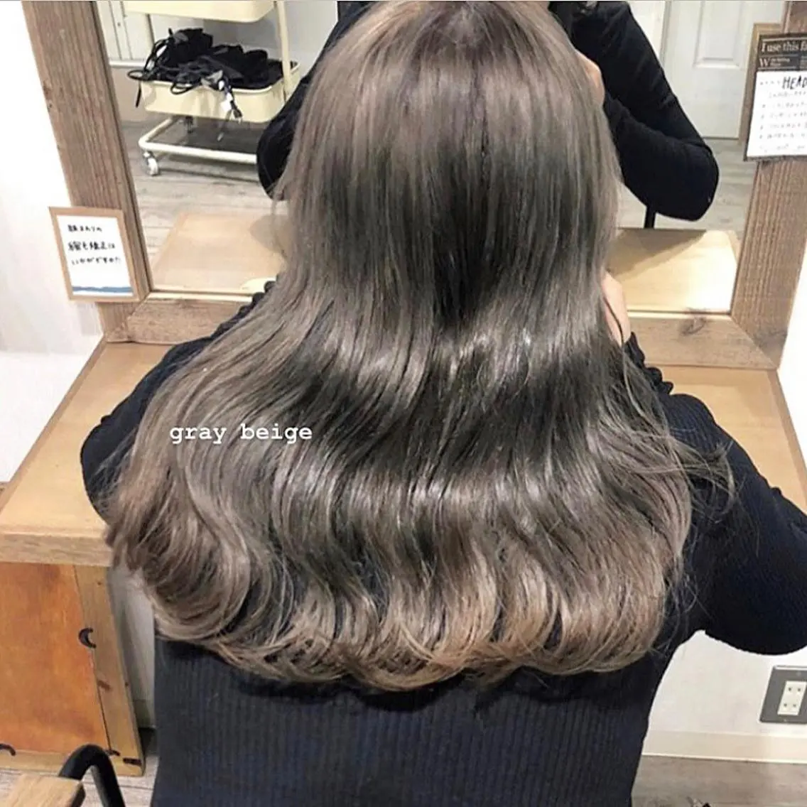 ロング ハイレート🤍🫧 池田のヘアスタイル
