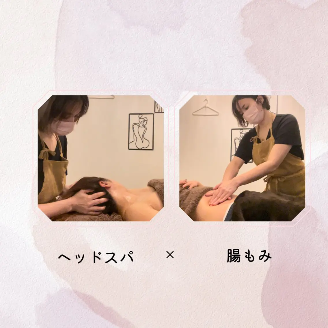 イナンナ⌇﻿腸もみ/ カッピング/痩身のエステ・リラクイメージ