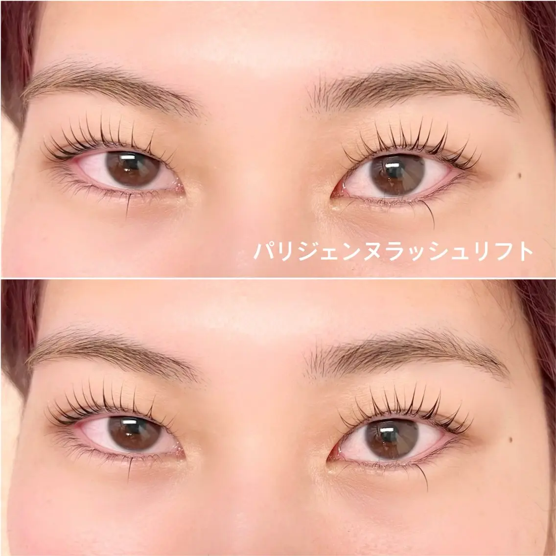 マツエク・マツパ パリジェンヌラッシュリフト lilou 【マツエク・まつパ】のマツエク・マツパデザイン