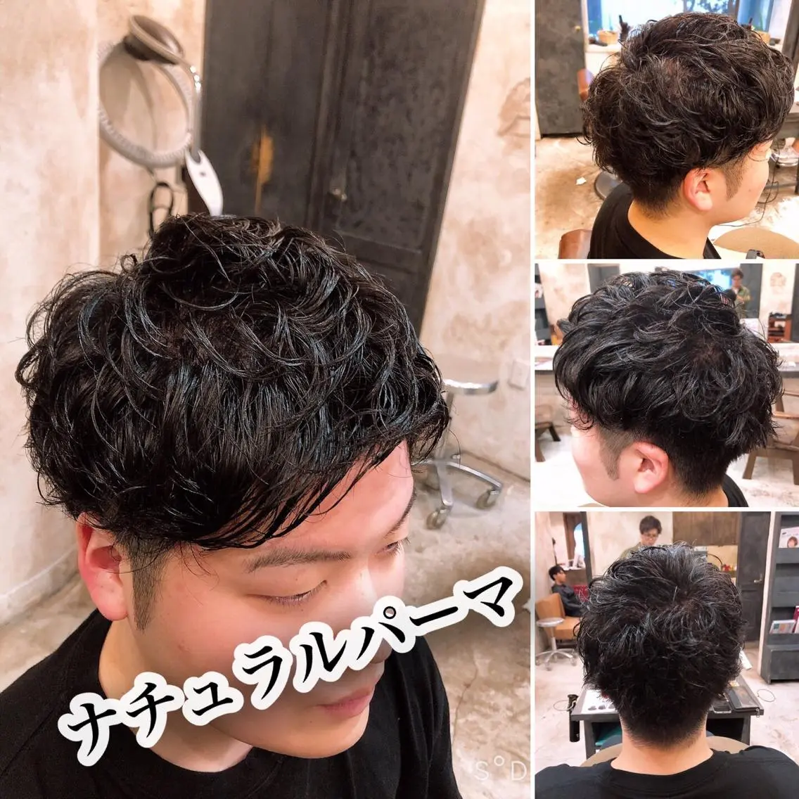 メンズ 髪質改善JILL 桑原のヘアスタイル