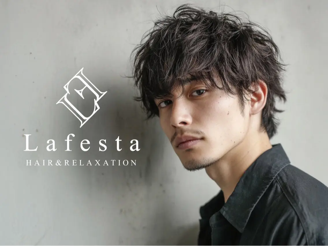 メンズ アイブロウ Lafesta Beautyの眉毛・アイブロウイメージ