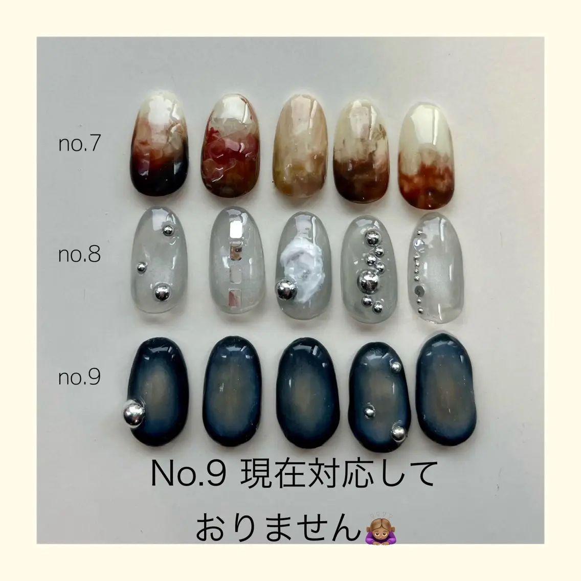 ネイル ≡  nuru ≡ makikoのネイルデザイン
