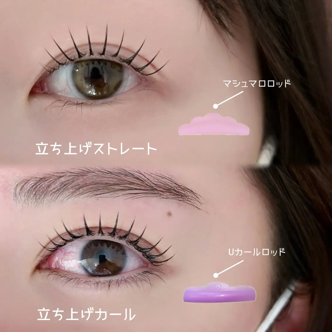 マツエク・マツパ マツパ 𝙿𝚞𝚙𝚎 Kotonoのマツエク・マツパデザイン