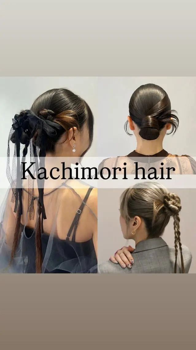 【直前割限定】💍ヘアアレンジ ヘアセット お呼ばれヘア/ 結婚式ヘア/ デートヘアアレンジ/👗の写真