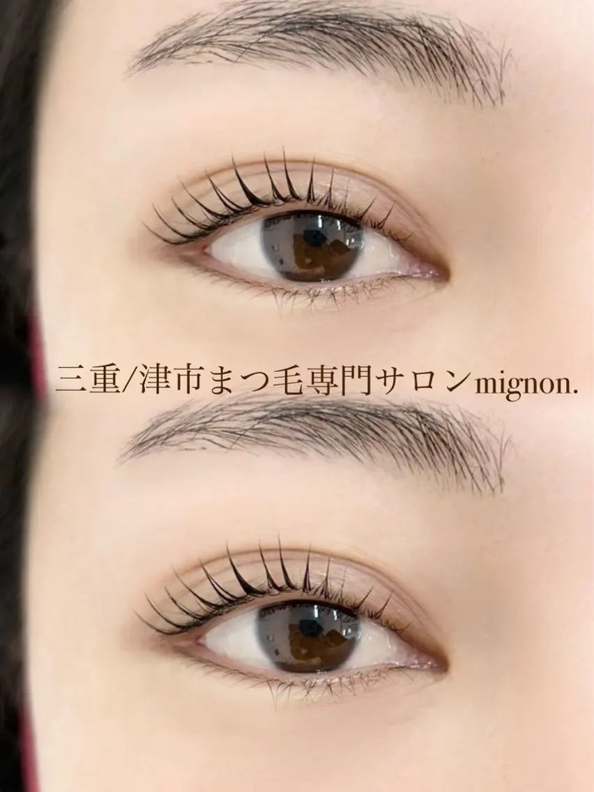 マツエク・マツパ 一重×まつ毛パーマ マツパ ayu/mignon 【ミニョン】のマツエク・マツパデザイン