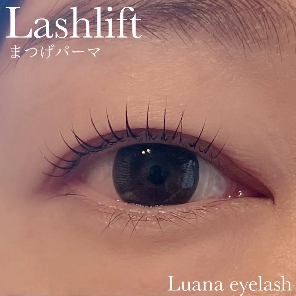 マツエク・マツパ マツパ Luana eyelashのマツエク・マツパデザイン