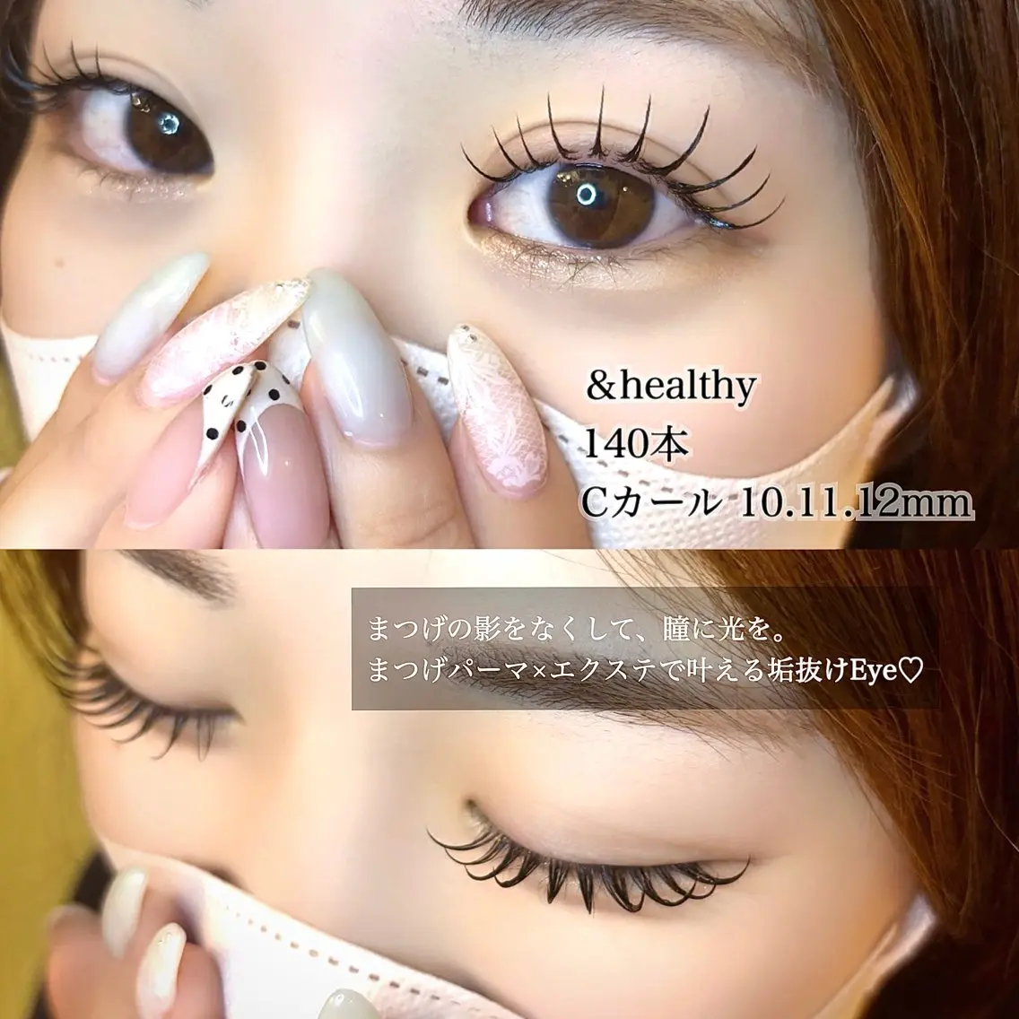 🫧SNSで話題🫧&healthy (アンドヘルシー)120本の写真