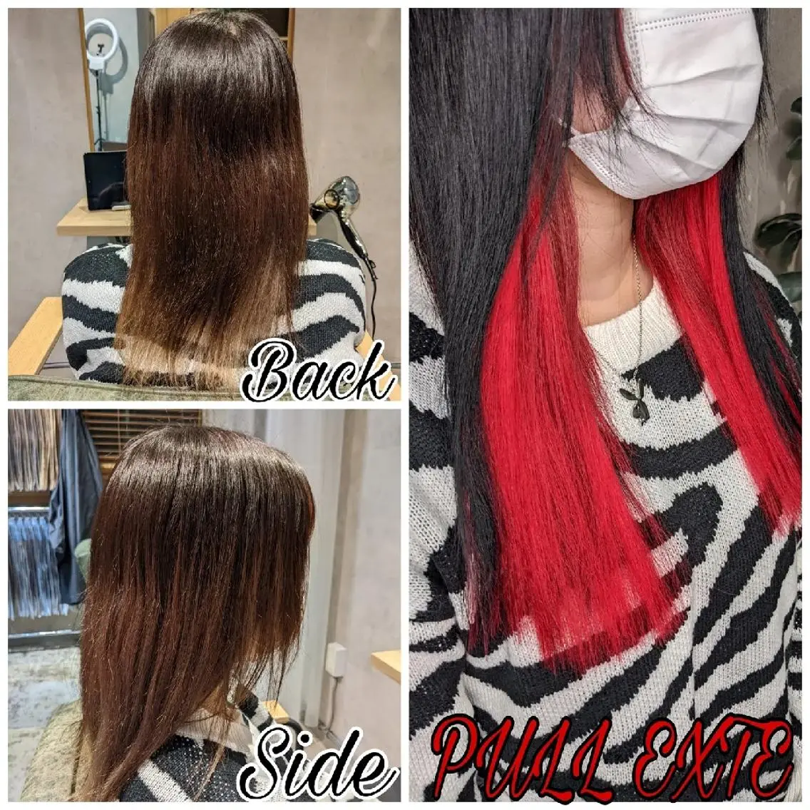 ロング カラー プルエクステ インナーカラー エクステ 柏プルエクNo.1 🔆/松坂大輝のヘアスタイル