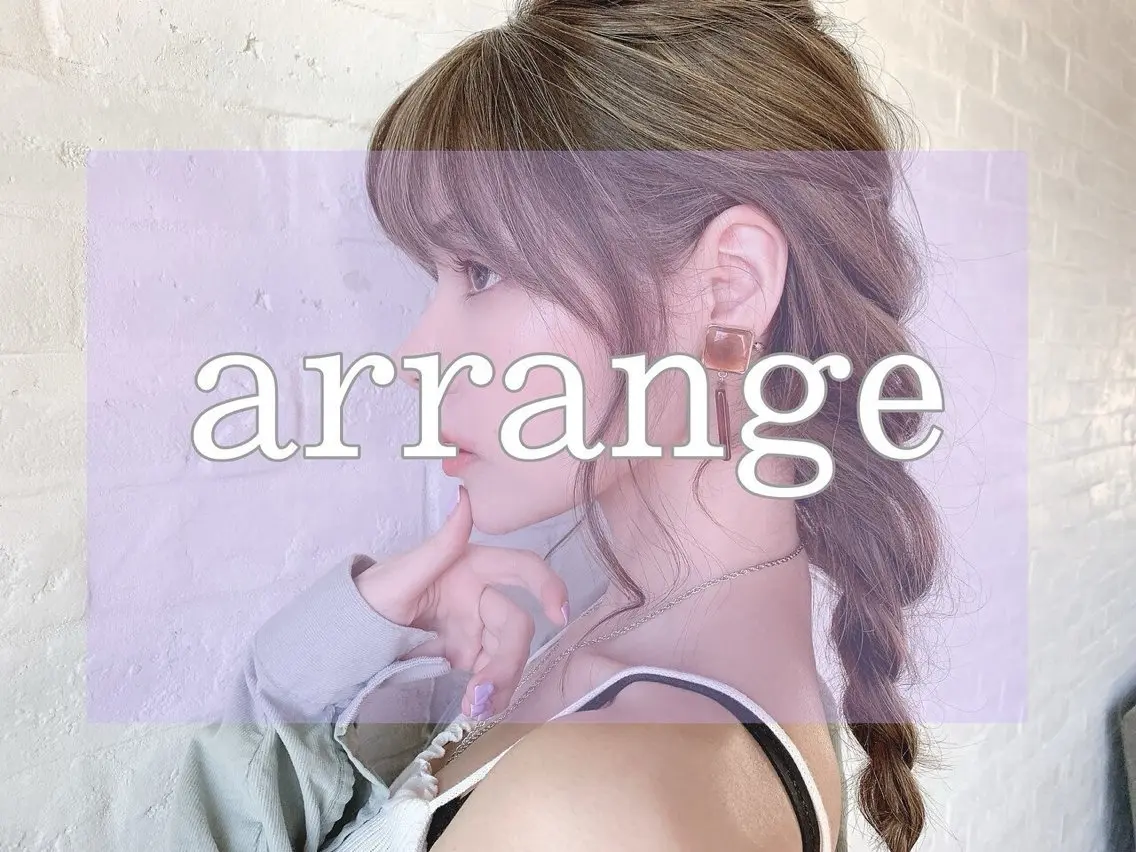 ヘアセット🎀の写真
